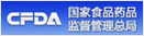 施工現(xiàn)場